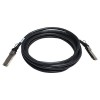 HP X241 40G QSFP QSFP 5m DAC Cable